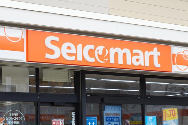 セイコーマート西野店：141m