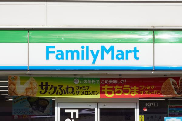 ファミリーマート札幌菊水6条店：253m