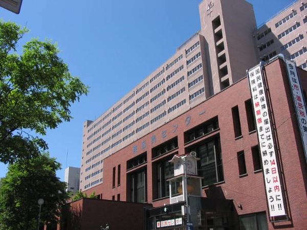 札幌市東区役所：1474m