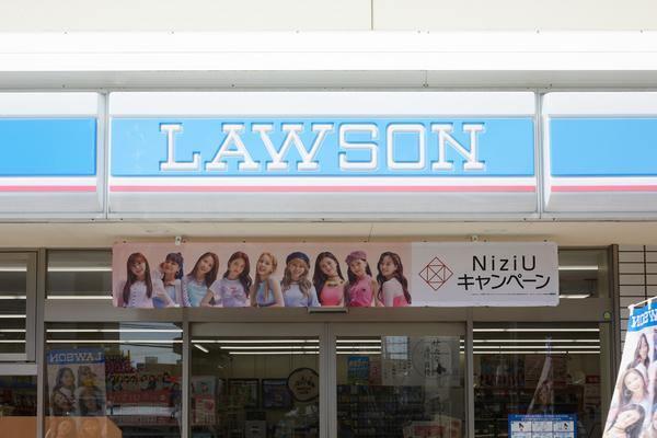 ローソン札幌平岸3条店：391m