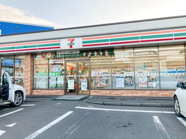 セブンイレブン札幌北39条店：84m