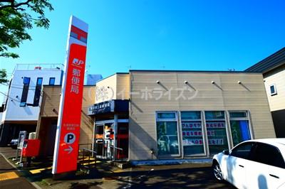 札幌発寒五条郵便局：455m