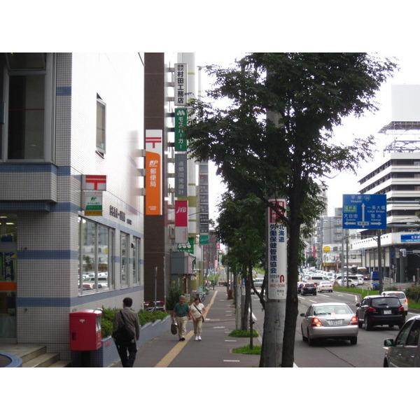 白石南郷一郵便局：237m