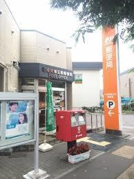 札幌発寒十一条郵便局：771m