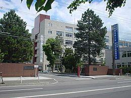 私立北海道科学大学高校：513m
