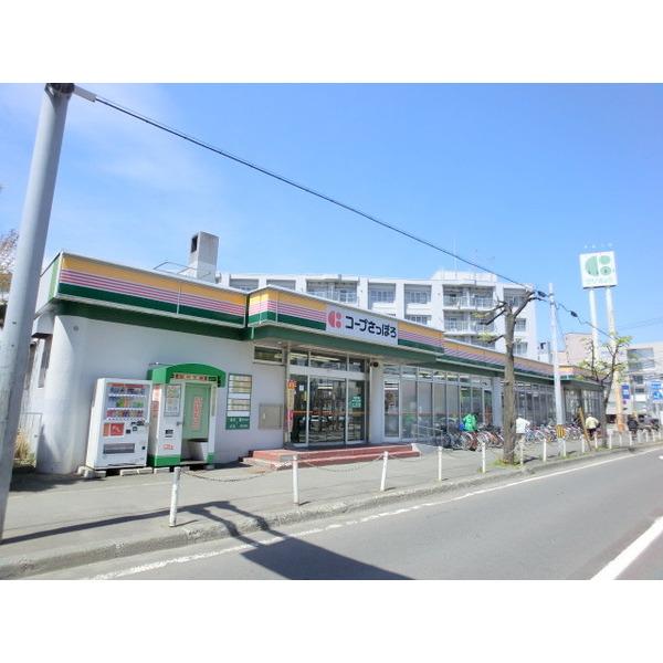 コープさっぽろなかのしま店：159m