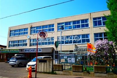 札幌市立発寒西小学校：715m