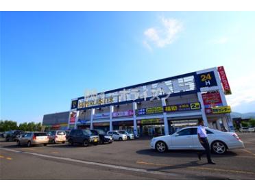 サンドラッグ手稲前田店：424m