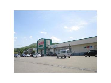 ラルズマート桂岡店：756m