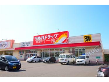 小樽信用金庫銭函支店：1915m