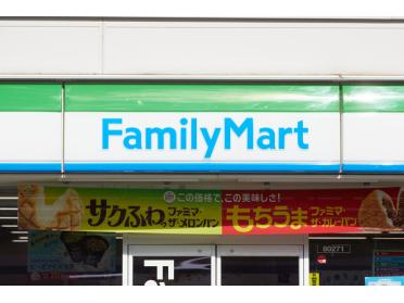 ファミリーマート札幌菊水6条店：253m