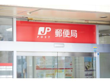 東札幌郵便局：686m