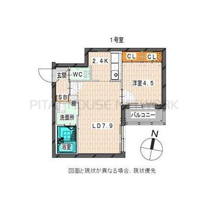  間取り図写真
