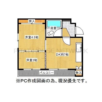  間取り図写真