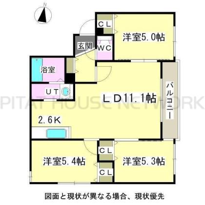  間取り図写真