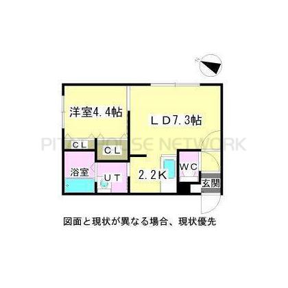  間取り図写真