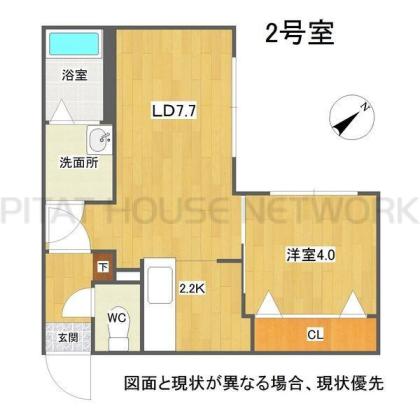  間取り図写真