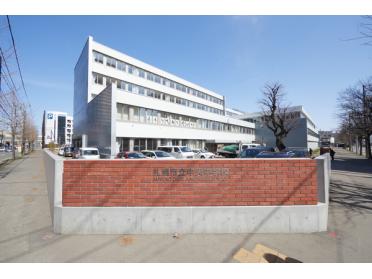 札幌市立中央中学校：529m