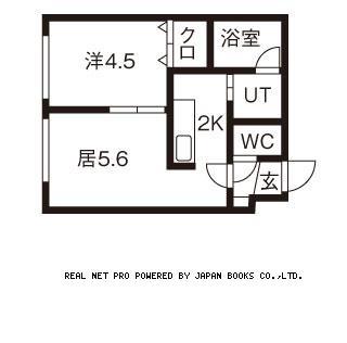 ローヤルハイツ水車町（205） 間取り図画像