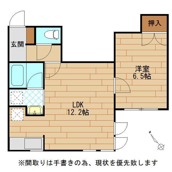  間取り図写真