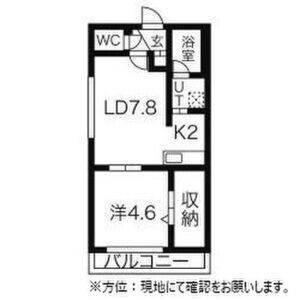 カーサ北3条（303） 間取り図画像