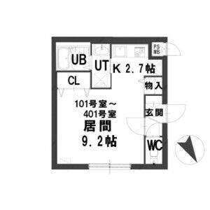 グランメール東札幌駅（401） 間取り図画像
