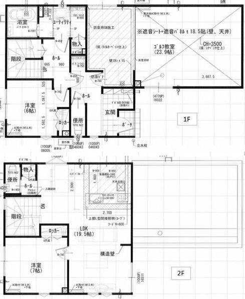 CONCEPT BASE宮の森（C棟） 間取り図画像