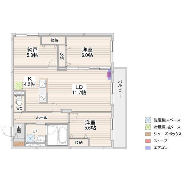 CRESCENDO(クレシェンド)苗穂駅前（201） 間取り図画像