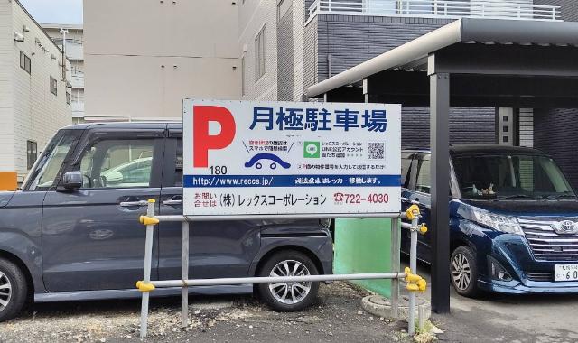 ドリームシティ本郷（402） 周辺環境