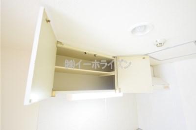 アルファアパル発寒（401） キッチン