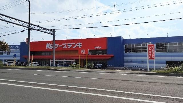 ソニア56B（205） 周辺環境