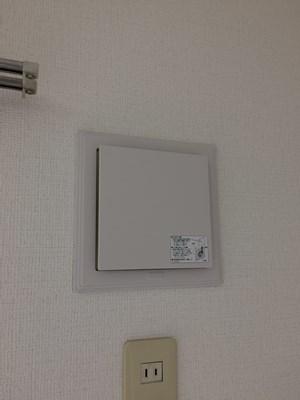 ローヤルハイツ菊水元町（205） その他