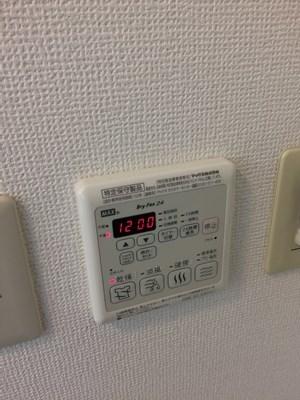 ローヤルハイツ菊水元町（205） その他