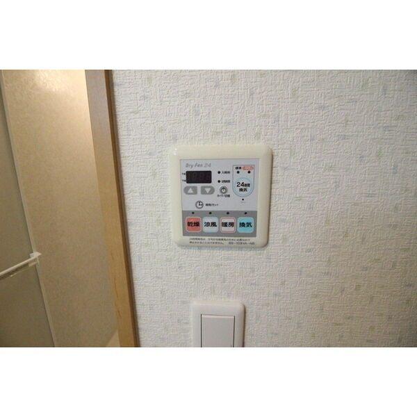 アビタ219（403） セキュリティ