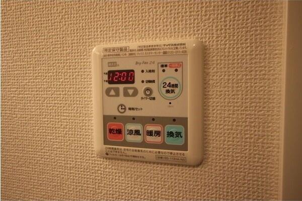 アビタN37（403） 設備