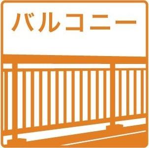 メープル南18条（702） その他
