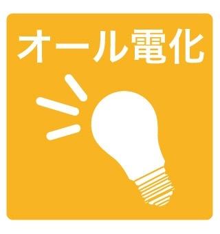 カレラ北大前（405） その他