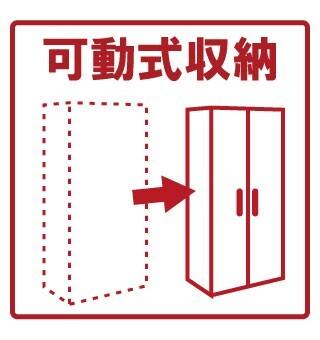 カレラ北大前（405） その他