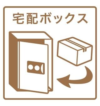 LEE東札幌 A棟（601） 共有部分