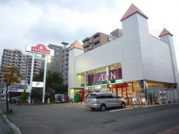 メゾン・ド・北円山（903） 周辺環境
