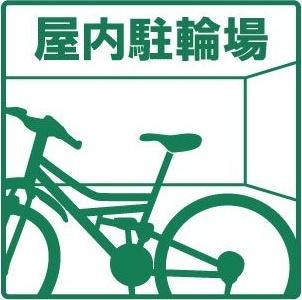 ラコーザ豊平WEST（203） その他