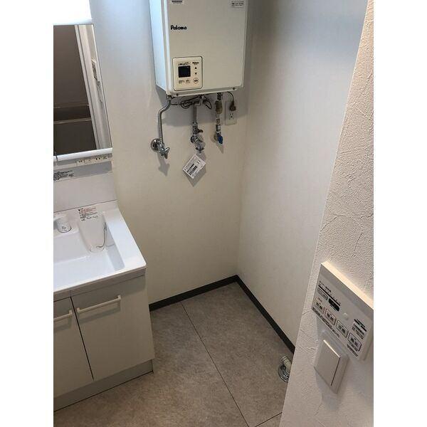 Grace札幌東（208） 設備