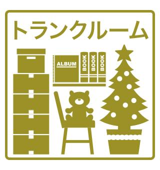 クリオレジダンス札幌大通イースト（3階部分） その他