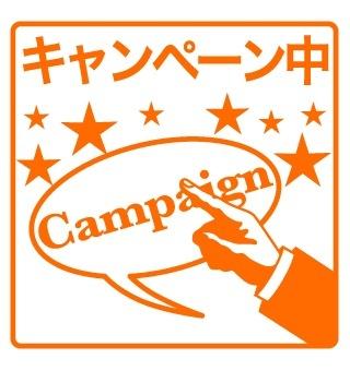 札幌ビオス館（821デザイナーズ） その他