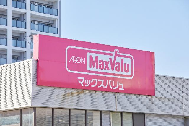 マックスバリュ南15条店：404m