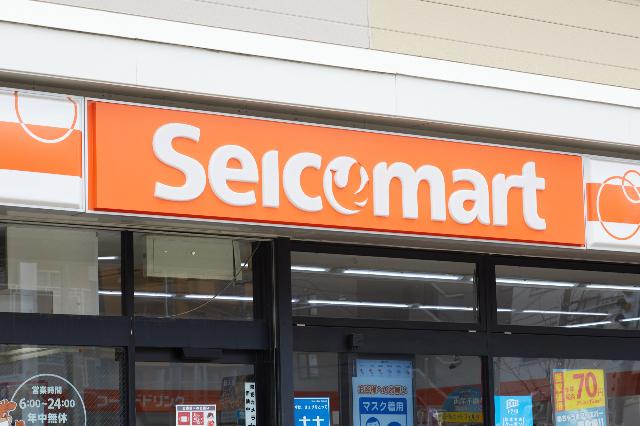 セイコーマート丸昌店：161m