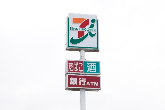 セブンイレブン札幌南円山店：175m