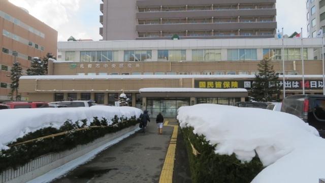 札幌市中央区役所：1795m