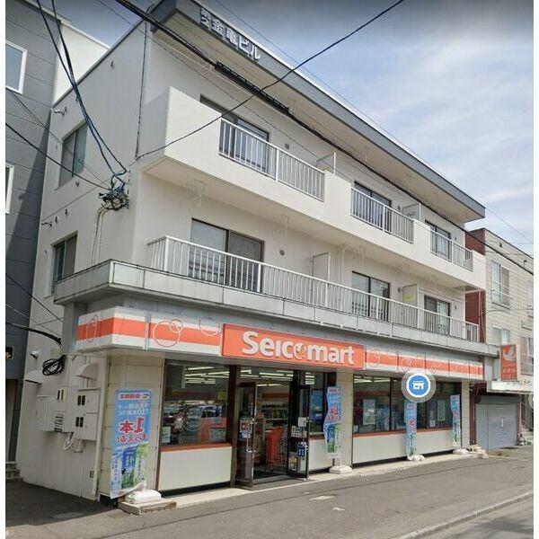 セイコーマート平岸4条店：445m