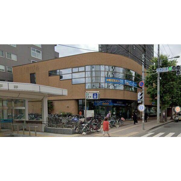 北洋銀行平岸中央支店：421m